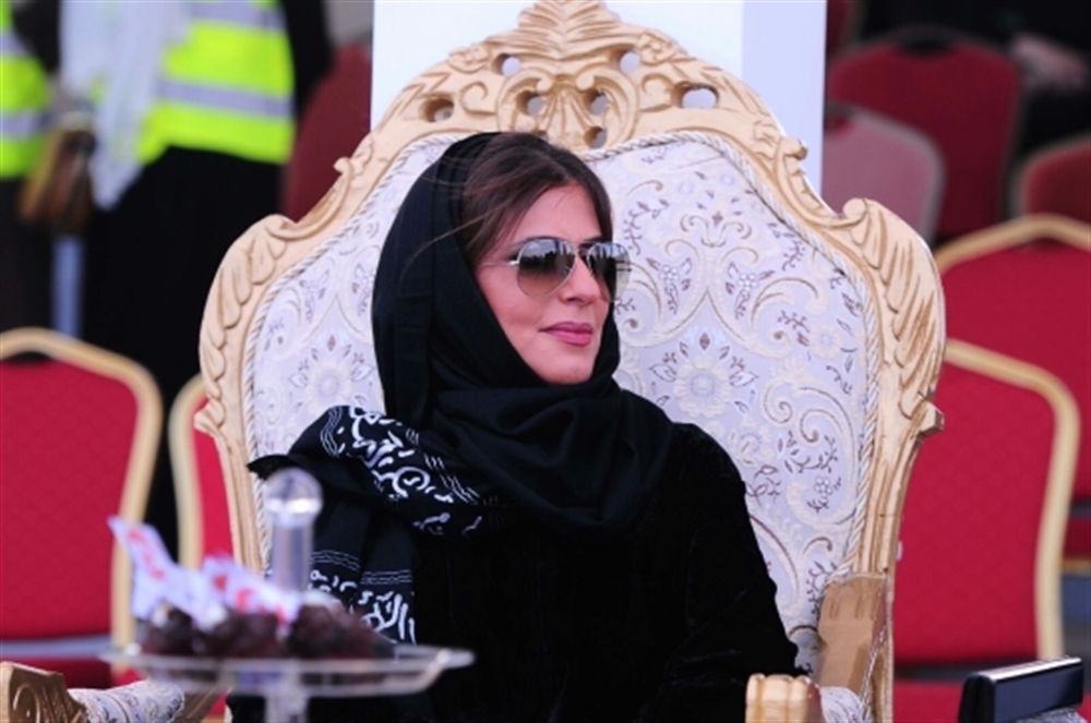 "دويتشه فيله" تكشف تفاصيل مثيرة عن اختفاء أميرة سعودية