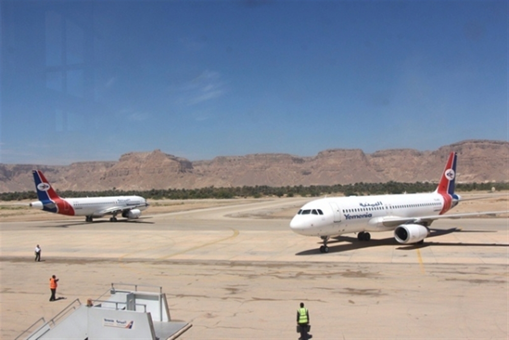 استئناف الرحلات الجوية في مطار الريان بحضرموت بعد توقف خمس سنوات