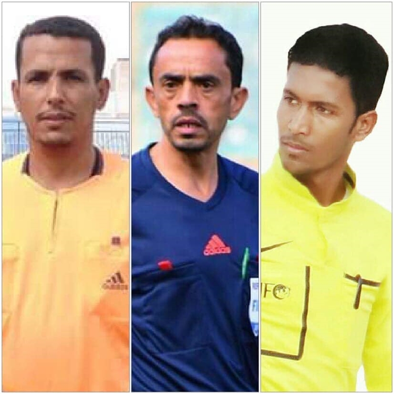 ثلاثة حكام يمنيين يشاركون في إدارة مباريات "خليجي 24" (أسماء)