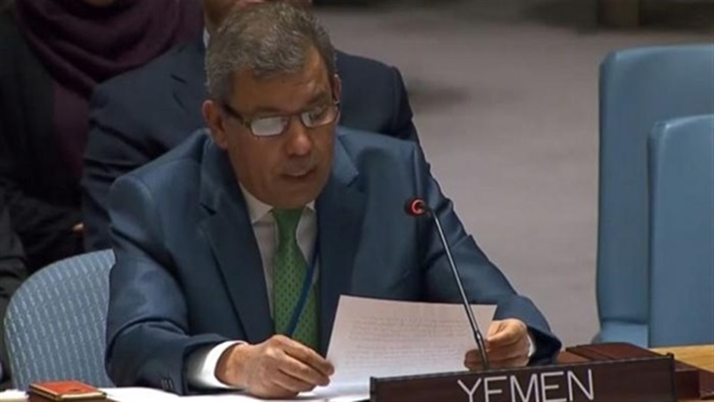 الحكومة تؤكد على تغليب مصلحة ووحدة اليمن ورغبتها في تحقيق السلام العادل