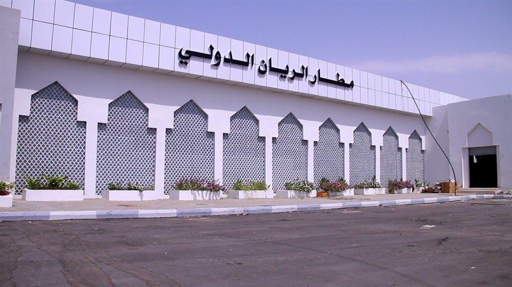 محافظ حضرموت: استئناف العمل بمطار الريان سينعش الحركة الاقتصادية والسياحية