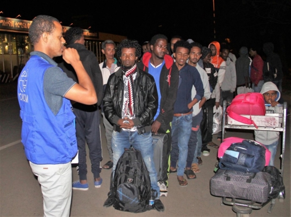 الهجرة الدولية تعلن إجلاء 131 صومالياً من اليمن إلى بلادهم