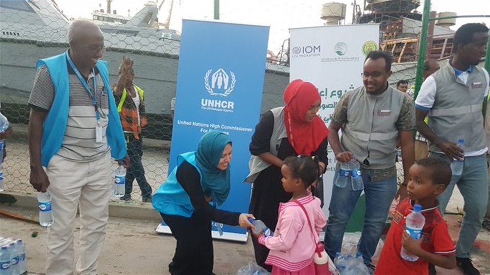 الأمم المتحدة تجلي أكثر من 1500 صوماليا "طوعا" من اليمن إلى بلادهم