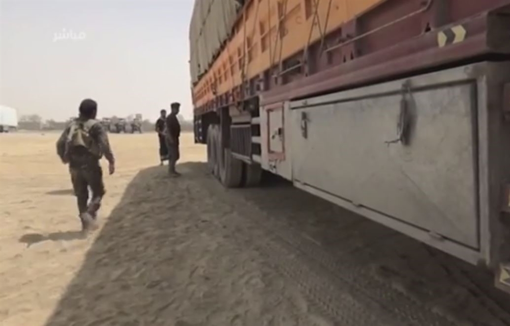 الجوف: الأجهزة الأمنية تضبط شحنة حشيش كانت في طريقها إلى صنعاء