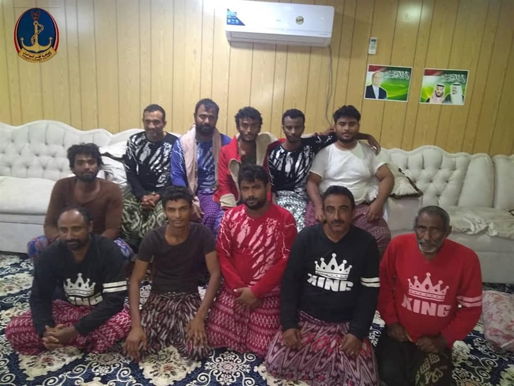 مصلحة خفر السواحل بالمهرة تعلن إنقاذ 11 صياد يمني