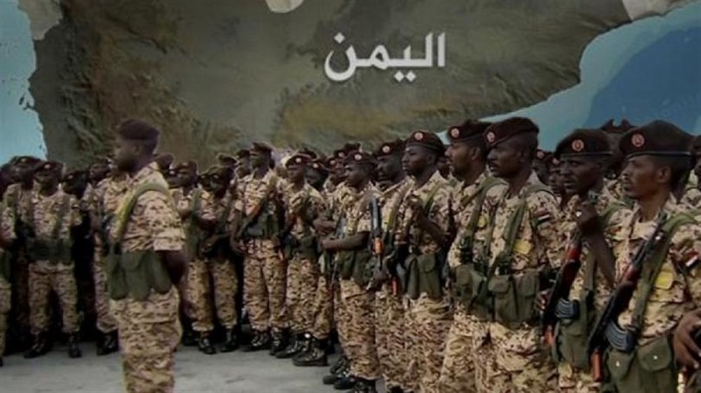 السودان يقلص عدد قواته في اليمن إلى 5 آلاف