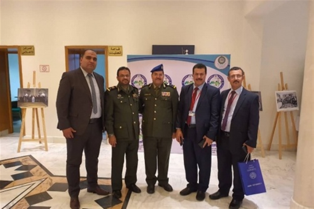 اليمن تشارك بالمؤتمر الـ 43 لقادة الأمن والشرطة العرب في تونس