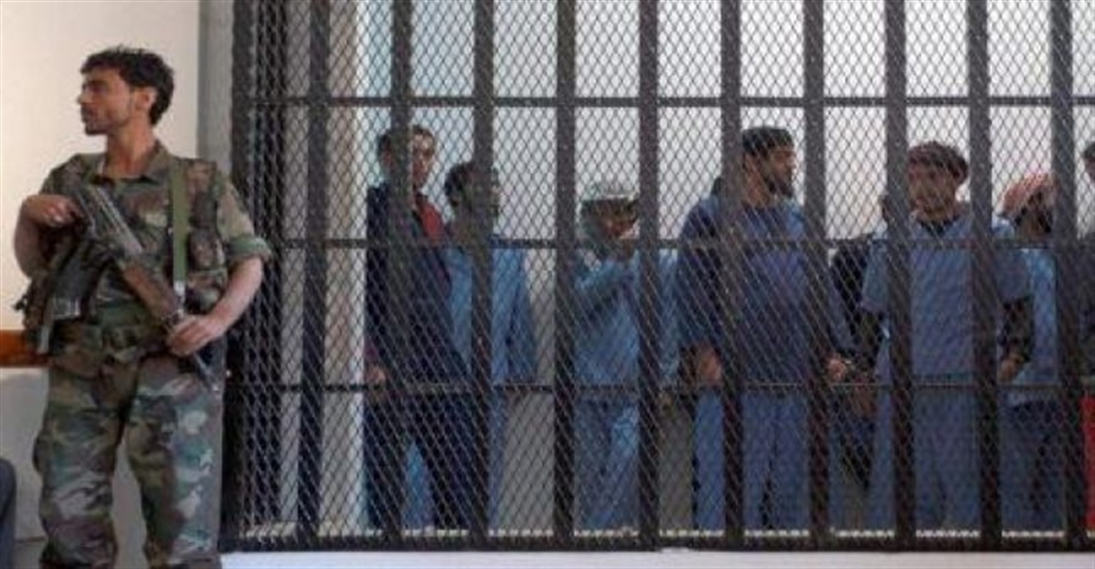 محكمة حوثية تصدر حكماً بإعدام 4 مختطفين بتهمة التخابر