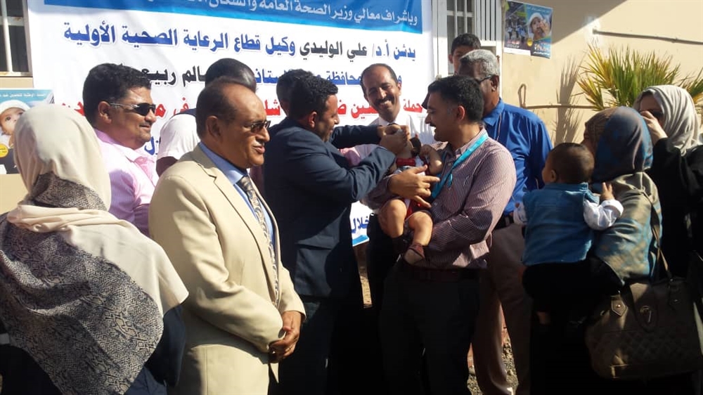 وزارة الصحة تدشن حملة التحصين ضد شلل الاطفال