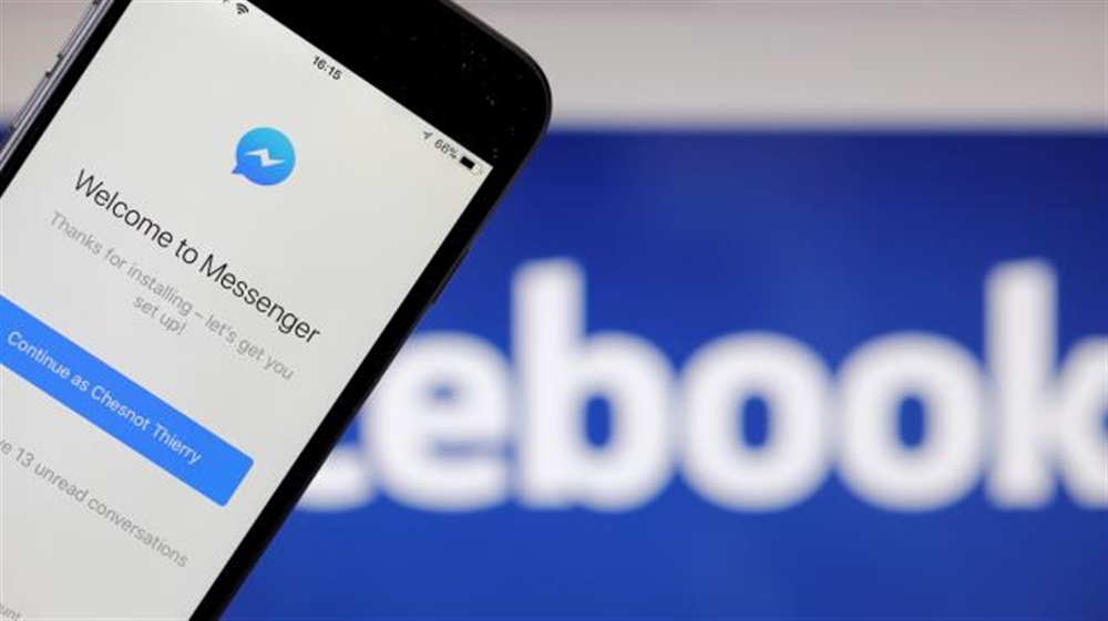 تغيير جديد: لا "ماسينجر" من دون حساب على "فيسبوك"