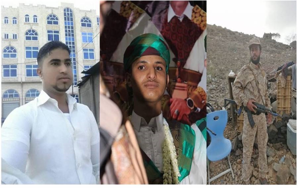 مقتل 3 جنود يمنيين بنيران ضابط سعودي في حجة