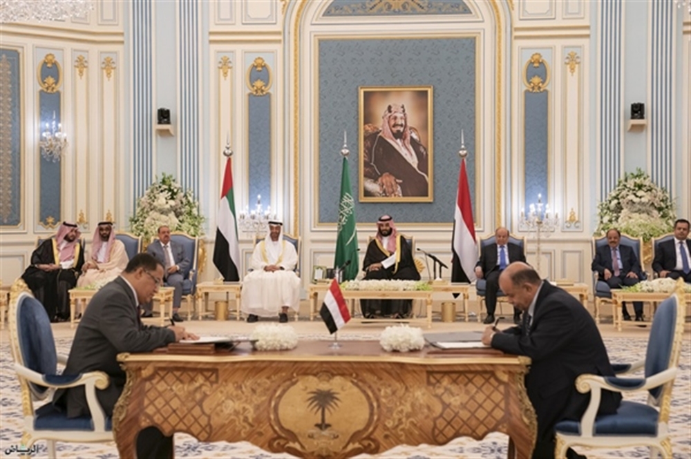 الحكومة تتهم "الانتقالي الجنوبي" بعرقلة تنفيذ اتفاق الرياض