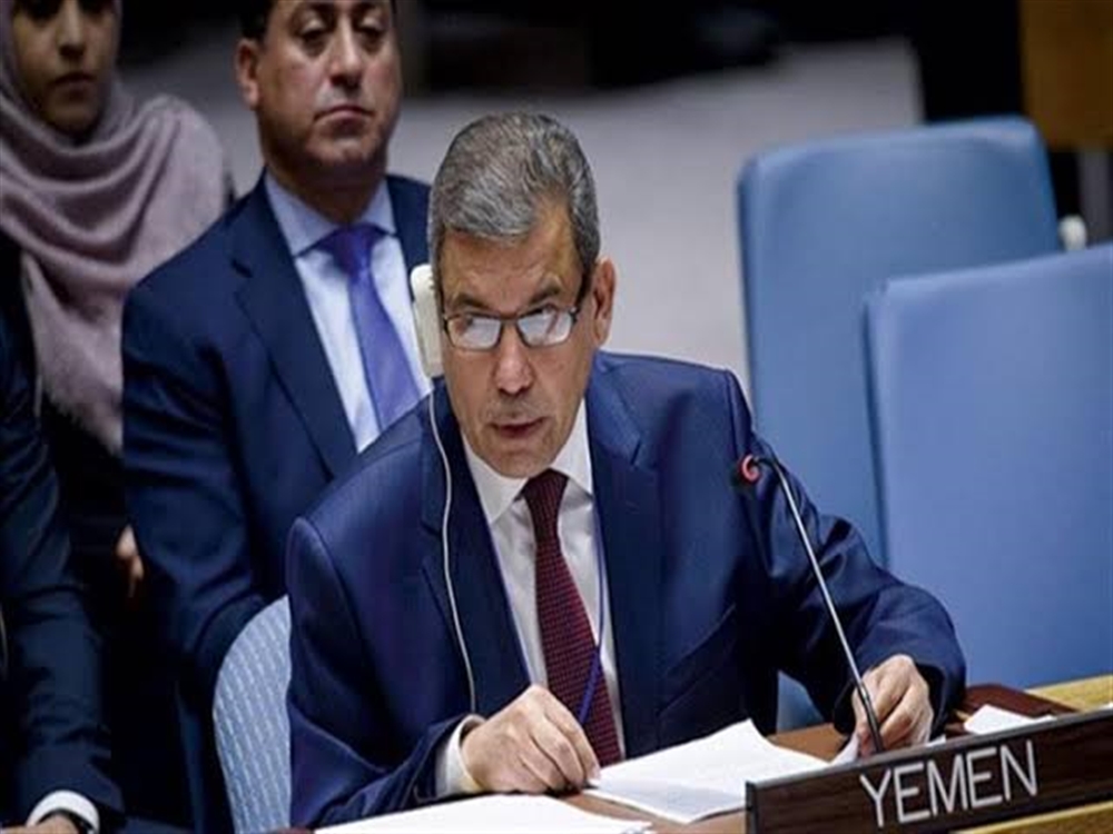 اليمن يدعو مجلس الأمن للضغط على الحوثيين للتوصل إلى تسوية شاملة