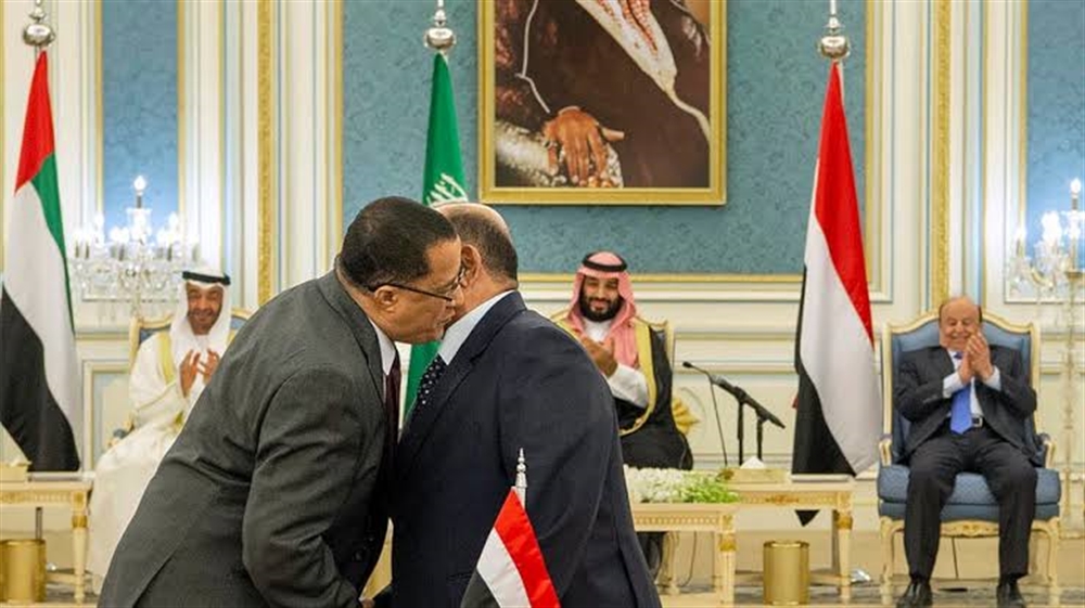 التحالف: بدء تطبيق المرحلة الثانية من ‎اتفاق الرياض بين الحكومة والانتقالي