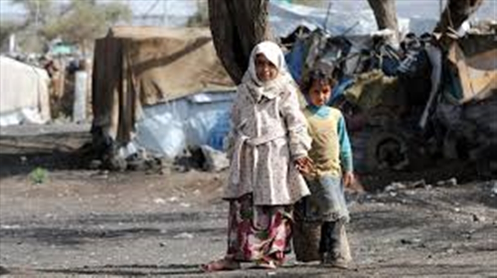 تقارير دولية: اليمن يتصدر مؤشرات الدول الهشة والأقل سعادة