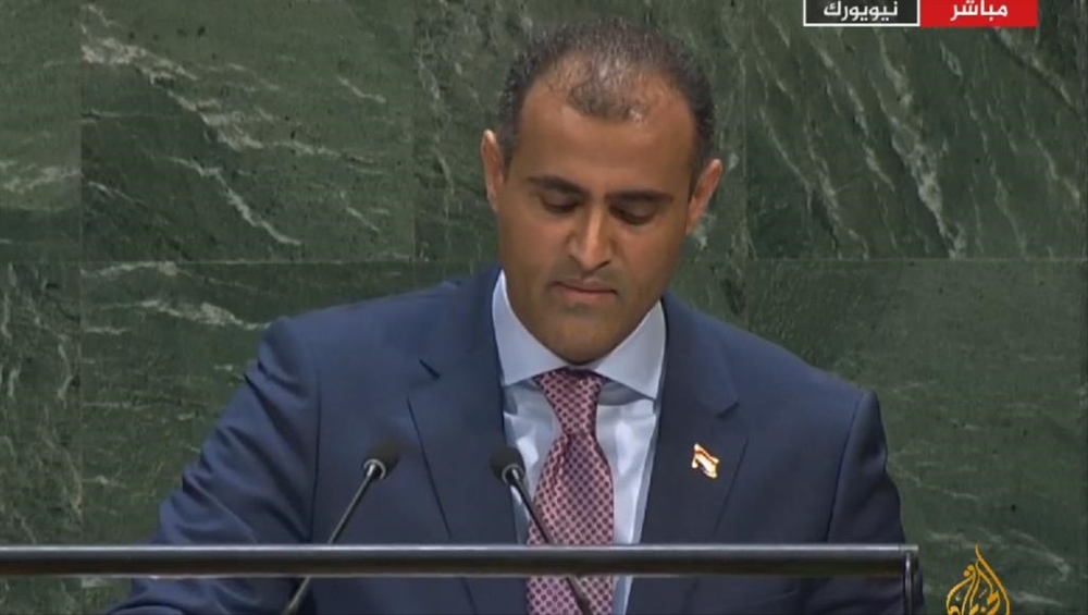 وزير الخارجية يتحدث عن فشل اتفاق استوكولهم ويحمل الحوثيين مسؤولية ذلك