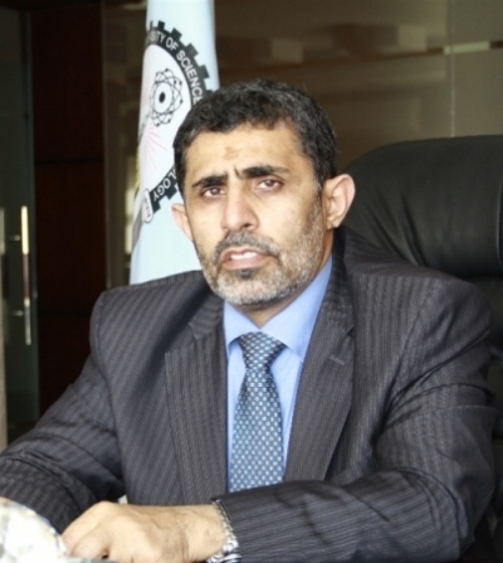 الحوثيون يختطفون رئيس جامعة العلوم والتكنلوجيا