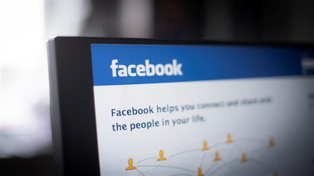 "فيسبوك" تنشئ مجلساً مستقلاً لقضايا المحتوى المثير للجدل