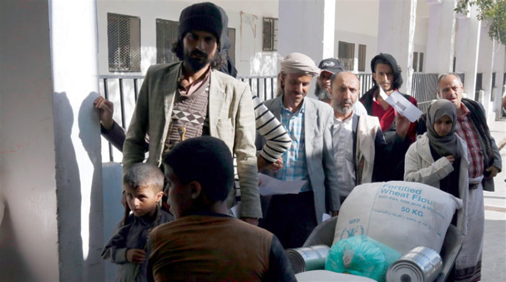 وزير يمني يحمل الحوثيين مسؤولية تعطيل تقديم المساعدات الإنسانية