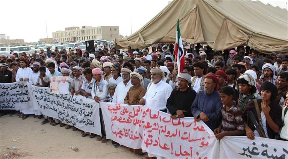 لجنة اعتصام المهرة تدين اعتداء القوات السعودية على القبائل والمواطنين