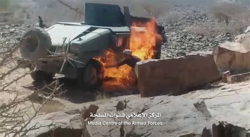 الجيش يعلن تنفيذ عملية نوعية في "نهم" شرق صنعاء