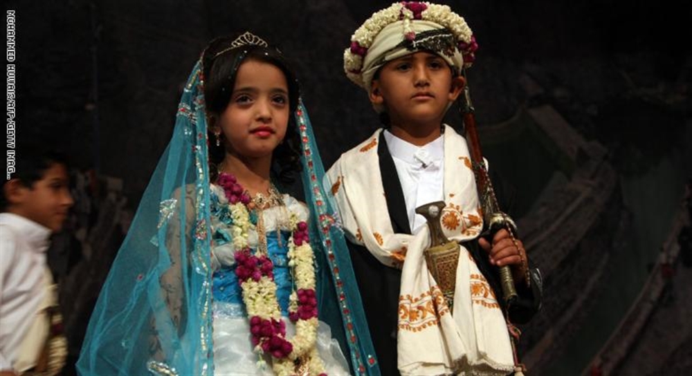 اليمن تحتل صدارة دول الشرق الأوسط في زواج الأطفال