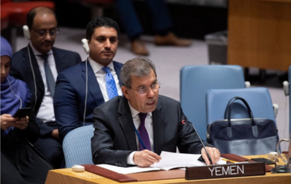 الحكومة: لا يمكن نجاح أي مشاورات سياسية في ظل نكث الحوثي لاتفاقات السلام
