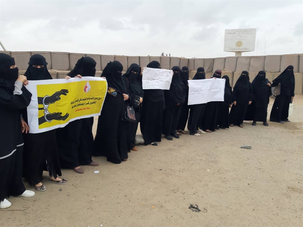 رابطة حقوقية تطالب بإنقاذ المعتقلين في عدن
