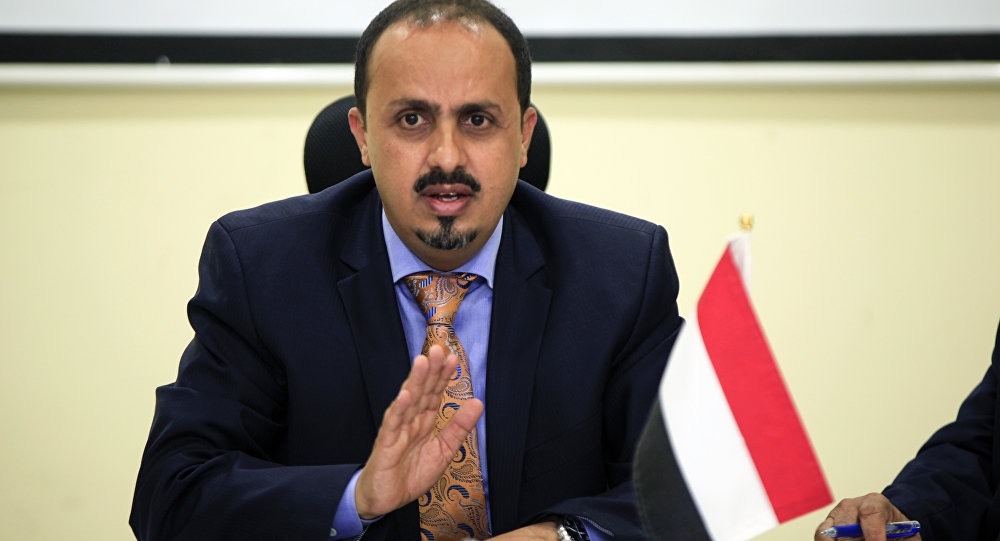 وزير يمني يصف من يهاجم السعودية بالخائن ويستبعد حكم الإصلاح لليمن