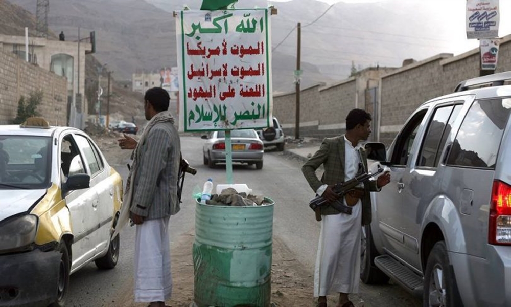 الحوثيون يقرون وقف حركة المسافرين من وإلى المناطق الخارجة عن سيطرتهم