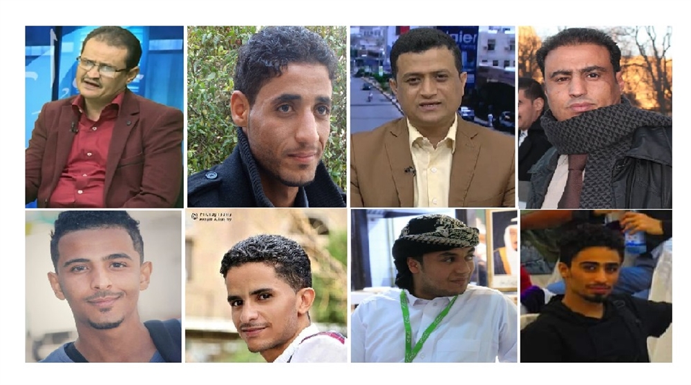 تعز: صحفيون وناشطون يحملون الإمارات مسؤولية ما يتعرضون له من تهديدات بالقتل (بيان)