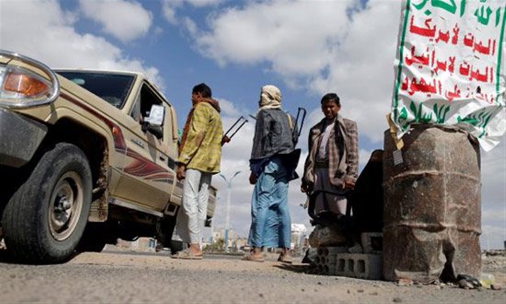 مسؤول حكومي: الحوثيون يستغلون "كورونا" لتشديد الحصار على مدينة تعز