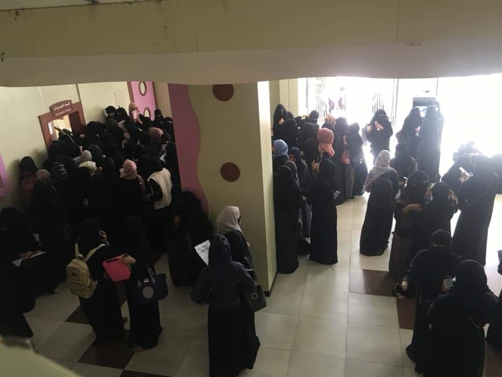 رغم إعلان تعليق الدراسة.. الحوثيون يفرضون على طالبات جامعة العلوم الحضور