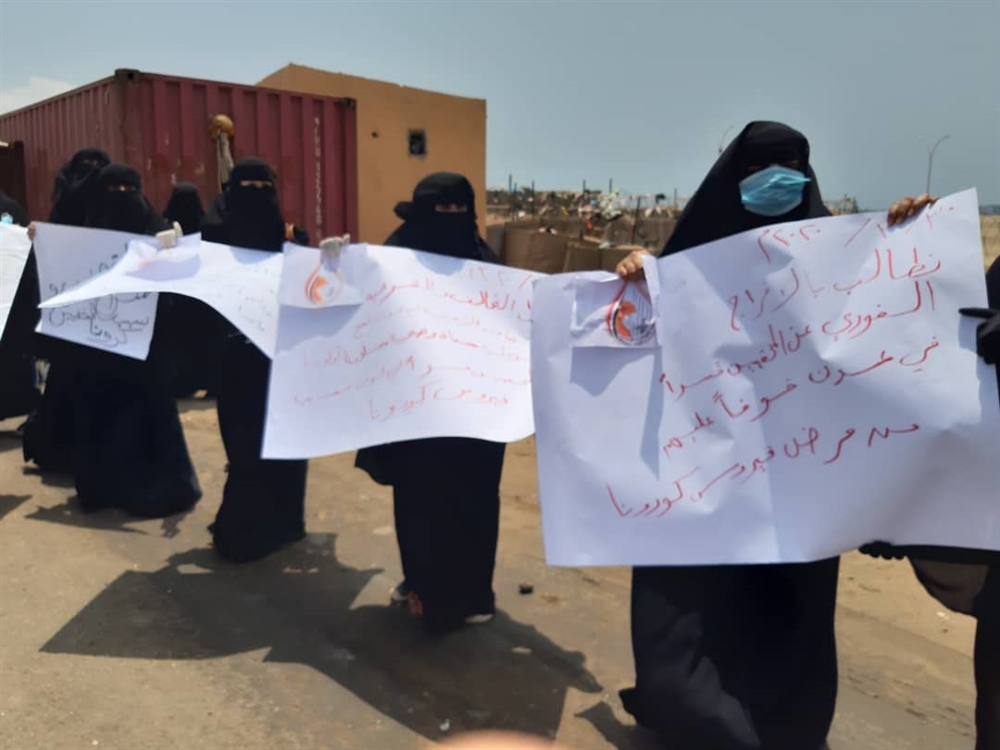 رابطة حقوقية تطالب بالإفراج عن المعتقلين في عدن قبل تفشي كورونا