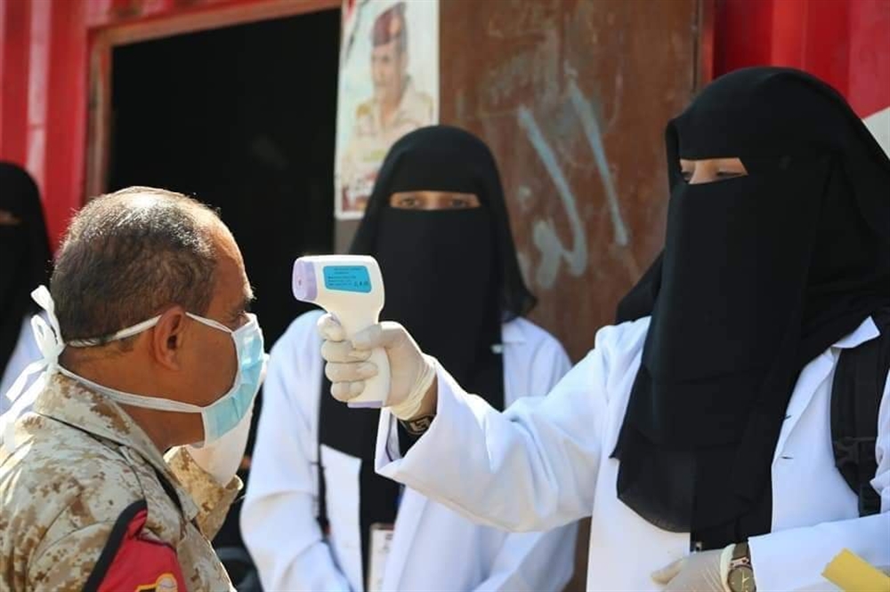 الصليب الأحمر يدعو الأطراف اليمنية للتغلب على تهديد كورونا "الذي يلوح في الأفق"