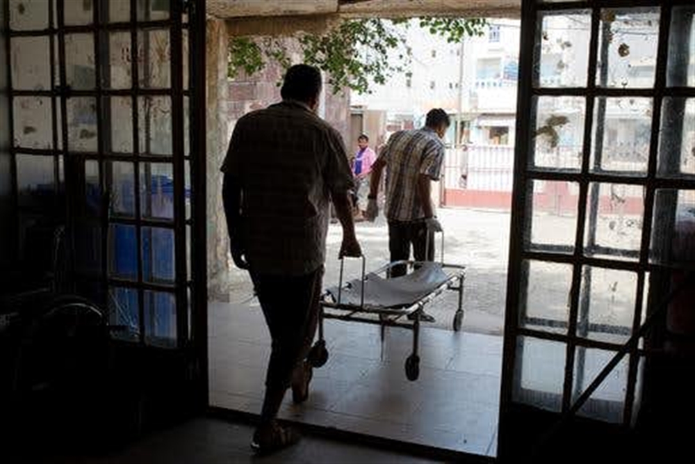 الصحة العالمية: النظام الصحي في اليمن على شفا الانهيار