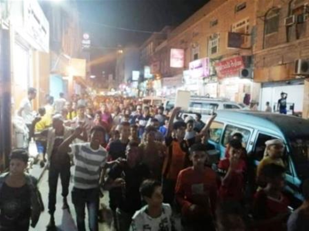 "الانتقالي الجنوبي" يمنع تظاهرة في عدن ودعوات لـ"أسبوع غضب"