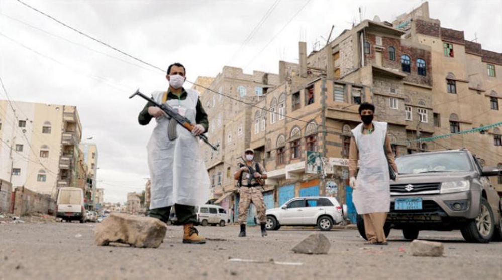 وكالة: الحوثيون رفضوا إطلاع الصحة العالمية على نتائج 50 حالة مشتبهة بكورونا