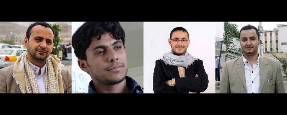 مراسلون بلا حدود تدعو إلى الضغط على الحوثيين لإلغاء حكم الإعدام بحق  4 صحفيين