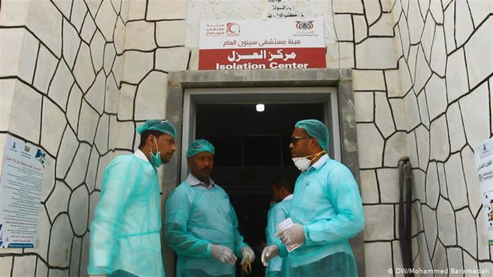 اليمن.. 21 إصابة جديدة بفايروس كورونا ترفع الحصيلة إلى 108