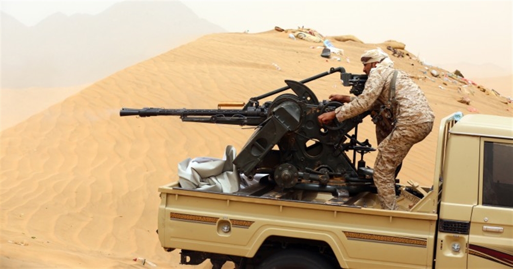 مأرب: الجيش يعلن تأمين مناطق كانت تنطلق منها هجمات الحوثيين