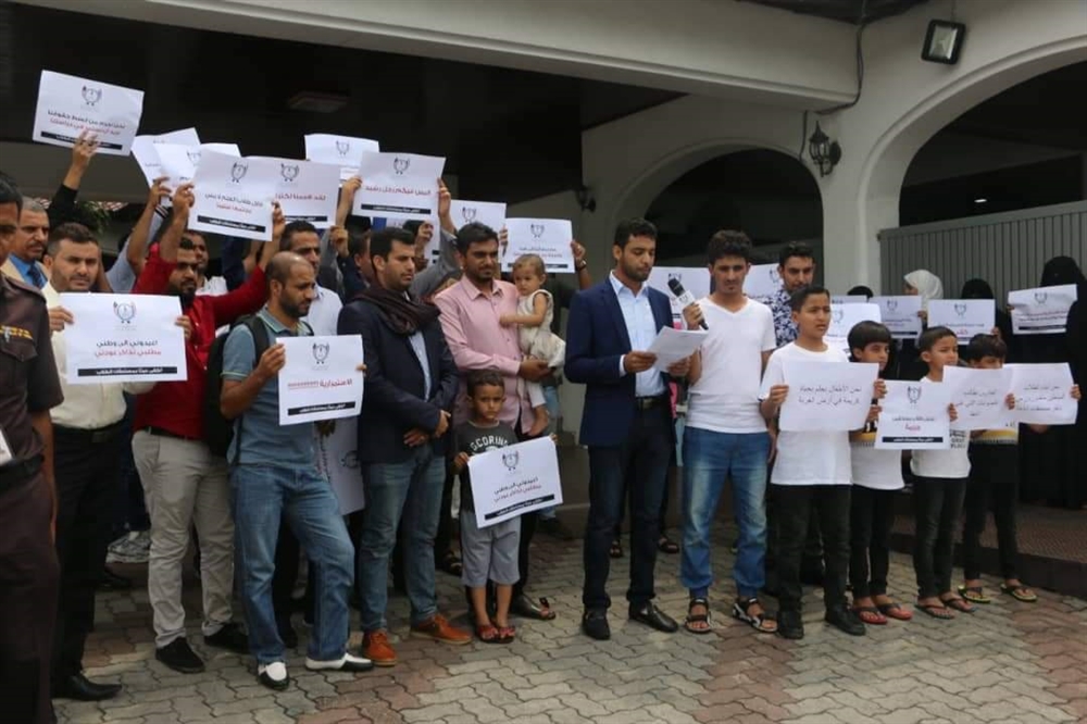 مطالبات بإنهاء معاناة طلاب اليمن المبتعثين في الخارج