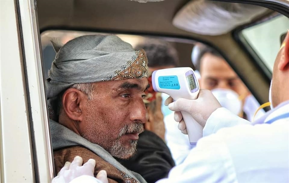 حالتي إصابة جديدة بكورونا في اليمن ترفع الحصيلة إلى 134