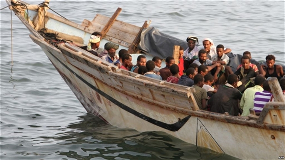 وزارة الثروة تناشد التحالف البحث عن السفينة المفقودة في سقطرى