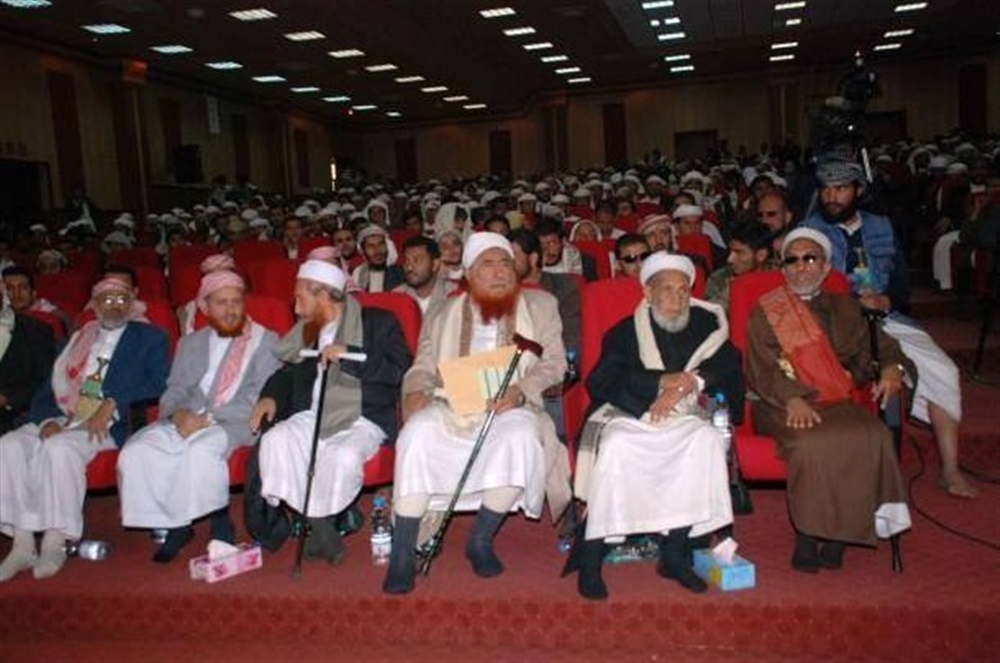 هيئة علماء اليمن: وثيقة "الخُمس" الصادرة عن الحوثيين باطلة ومخالفة للدستور