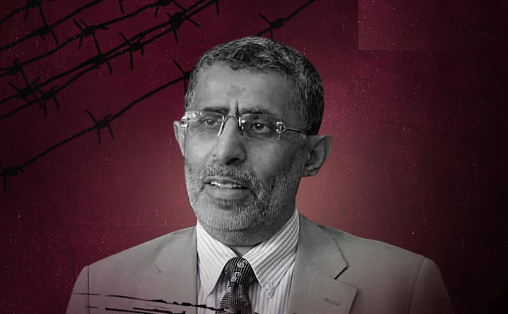 تدهور الحالة الصحية لرئيس جامعة العلوم والتكنولوجيا المختطف لدى الحوثيين