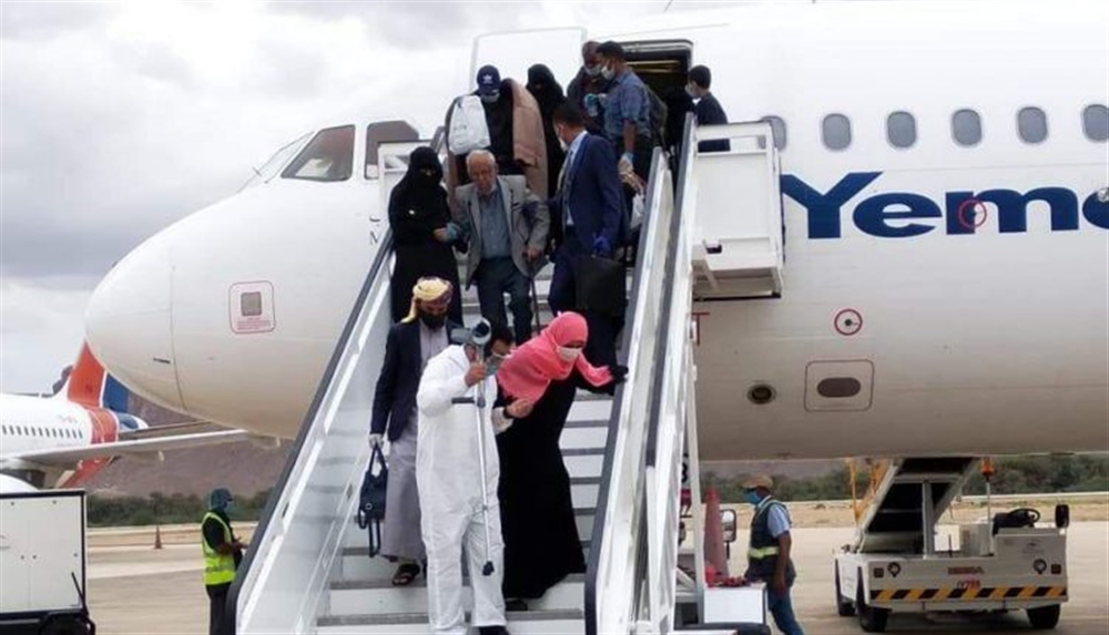 وصول 174 شخصًا من اليمنيين العالقين في مصر