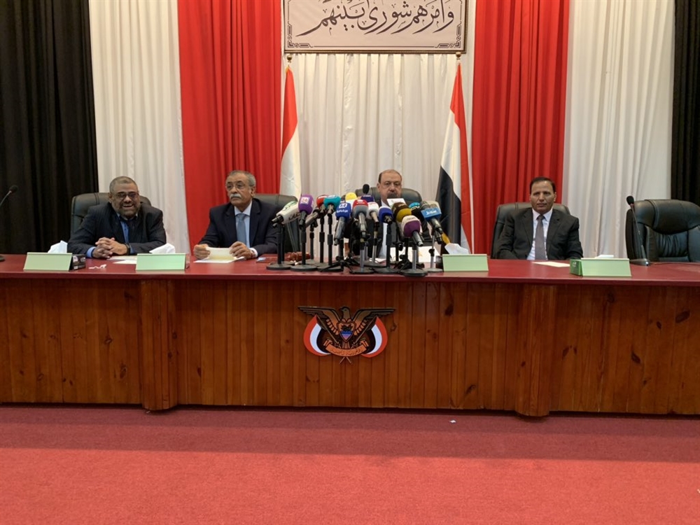 مجلس النواب يشّكل لجان تقصي حقائق بشأن سيطرة الانتقالي والحوثيين على سقطرى و5 مديريات