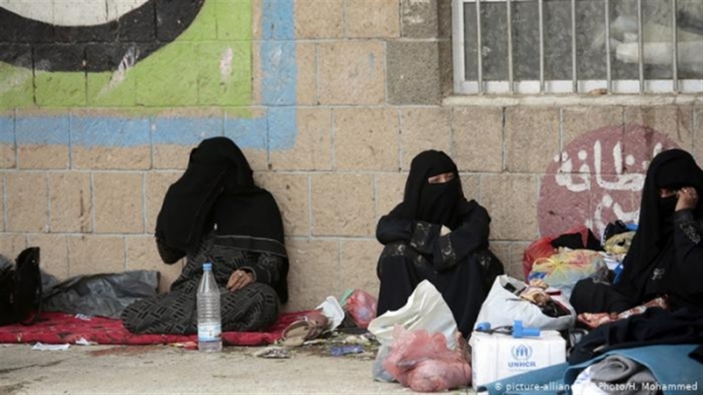 وكالة: مصاعب السعودية الاقتصادية تنذر بتعميق أزمات اليمن