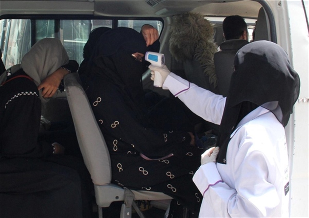 كورونا اليمن.. تسجيل 25 إصابة جديدة وأربع وفيات